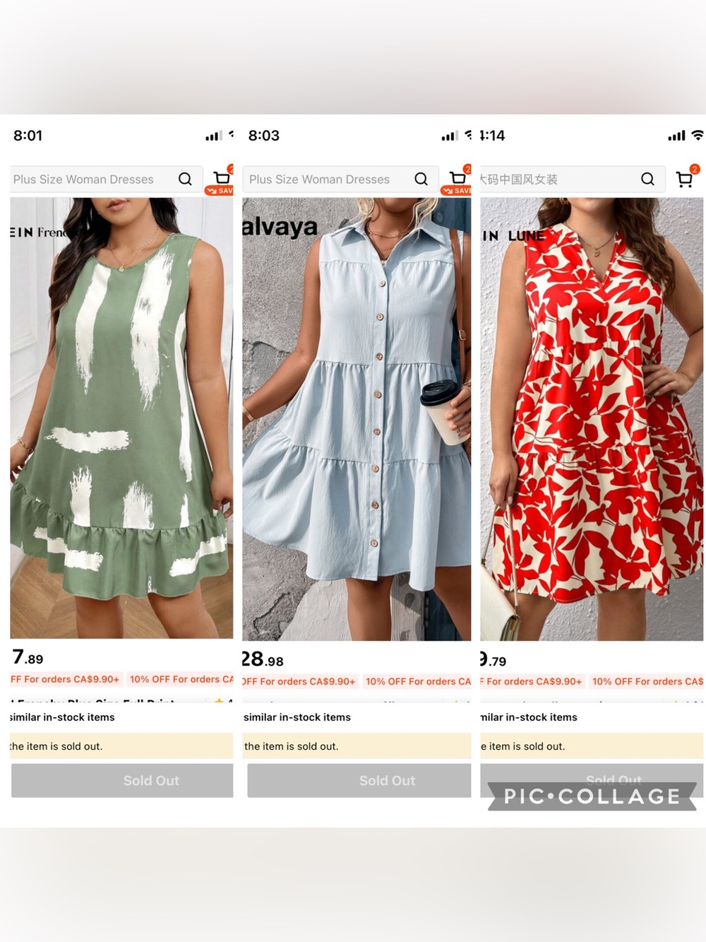 SHEIN summer dress bundle three size 1X casual airy daytime dresses worn 3 times